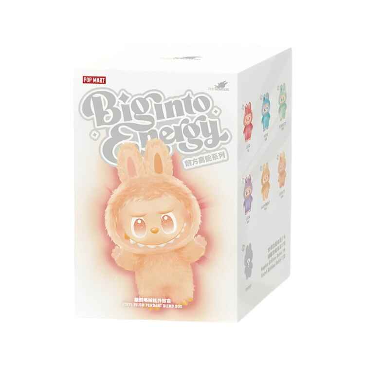 Labubus Bundle- Big into Energy, Exiting Macaron, Have a Seat